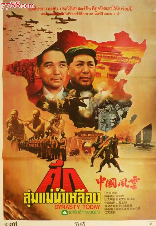 代办圭亚那签证